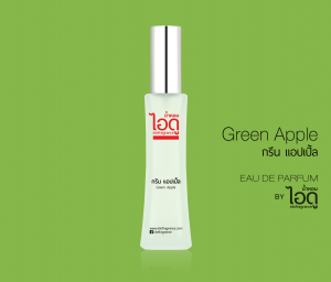 น้ำหอม Green Apple กรีนแอปเปิ้ล แอปเปิ้ลเขียว Eau de parfum