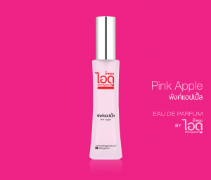 น้ำหอม Pink Apple พิงค์ แอปเปิ้ล แอปเปิ้ลชมพู Eau de parfum
