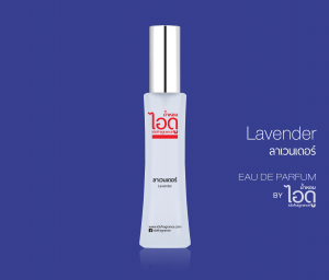 น้ำหอม lavender ลาเวนเดอร์ eau de parfum