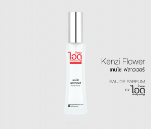น้ำหอม Kenzi Kenzo Flower เคนไซ ฟลาวเวอร์ eau de parfum
