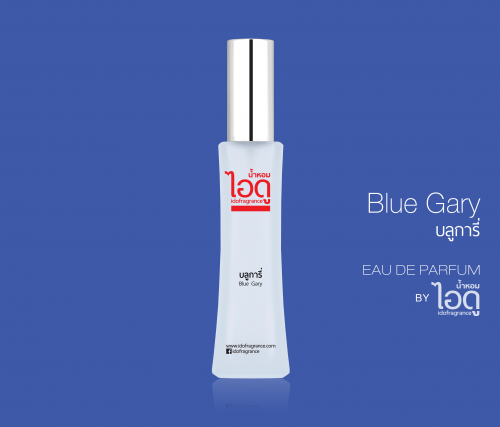 น้ำหอม Blue Gary Bvlgari BLV Pour Homme EDT บลูการี่ Eau de Parfum