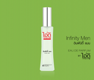 น้ำหอม CK Eternity Infinity for Men อินฟินิตี้ แมน Eau de parfum