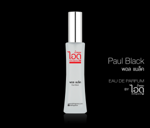 น้ำหอม Ralph Lauren Polo Black พอล แบล็ค paul black Eau de parfum