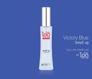 น้ำหอม Victoria's Secret Blue original วิคตอรี่ ซีเคร็ต บลู Eau de Parfum