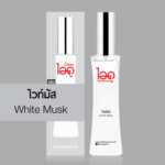 ไวท์มัส