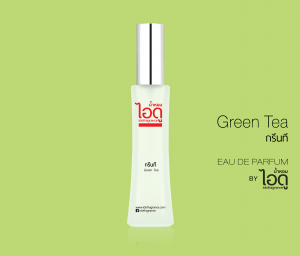 น้ำหอม กรีนที Green Tea Eau de Parfum