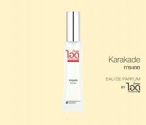 น้ำหอม Karakade การะเกด Eau de Parfum