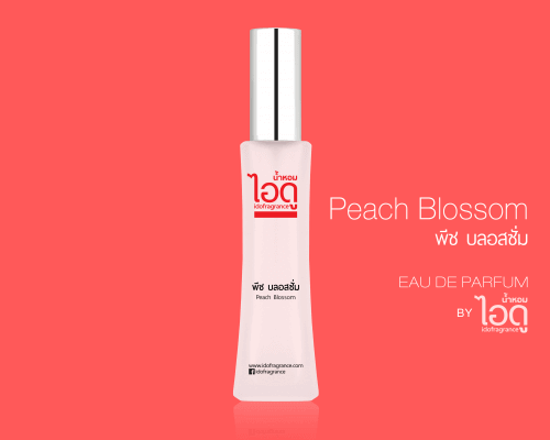 น้ำหอม Peach Blossom perfume พีช บลอสซั่ม Eau de parfum