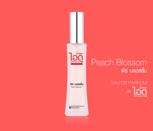 น้ำหอม Peach Blossom perfume พีช บลอสซั่ม Eau de parfum