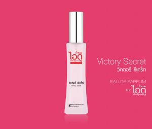 น้ำหอม victory victoria Secret วิคตอรี่ ซีเคร็ท eau de parfum